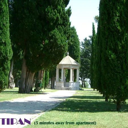 Veronica Апартаменты *